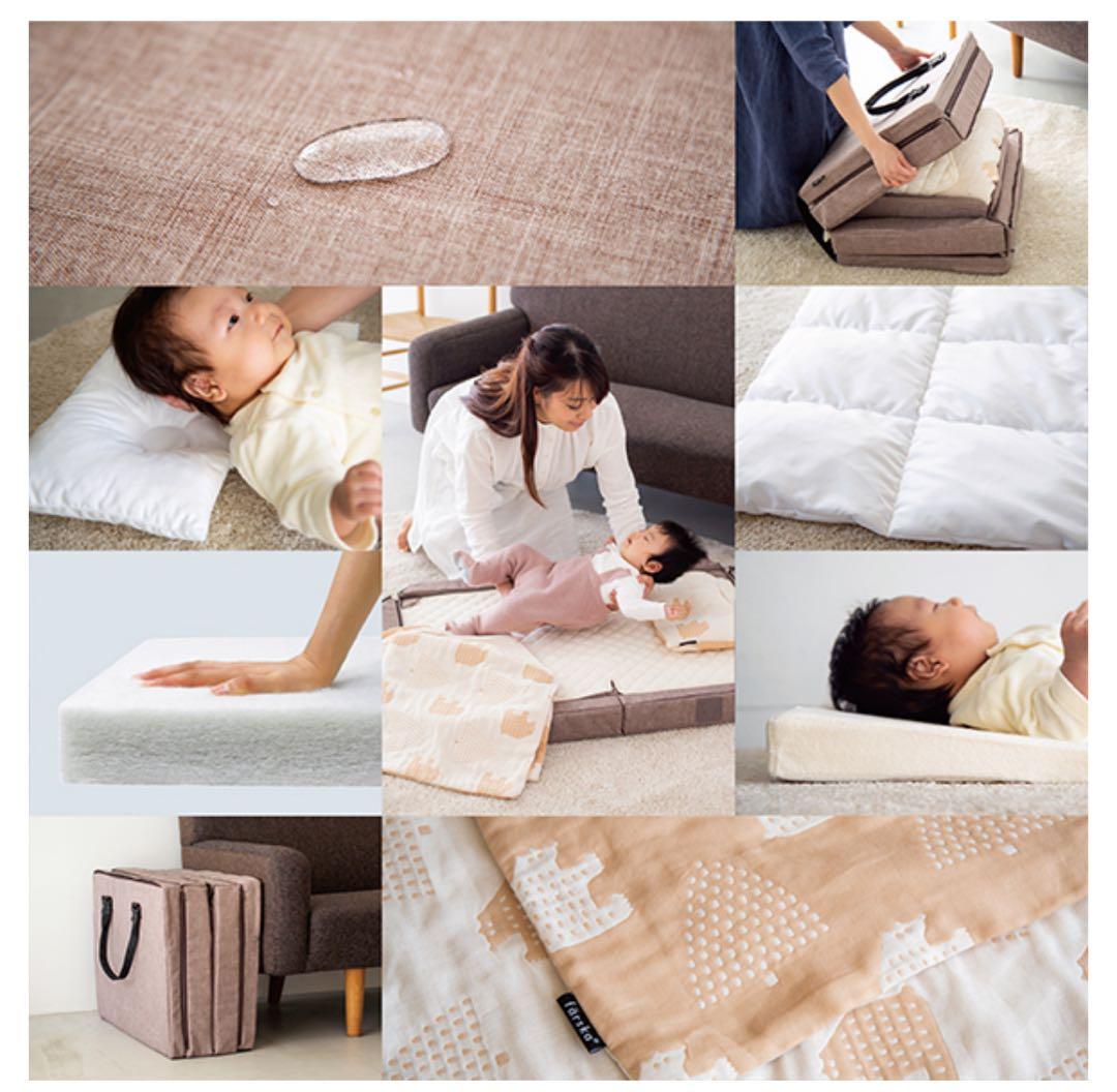 ファルスカ　コンパクトベッド