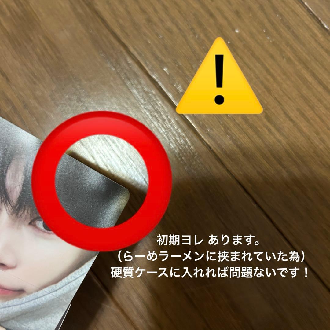 まっきょん★プロフ一読下さい★様 281枚