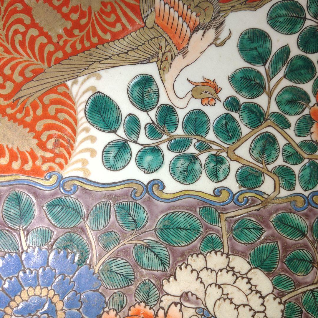 古伊万里　江戸時代　大明成化年製　鳳凰　牡丹文色絵皿　皿立付