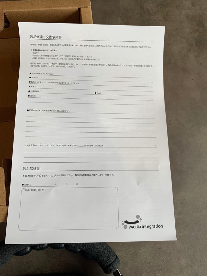 6/27限定　Positive Grid spark neo ヘッドホン