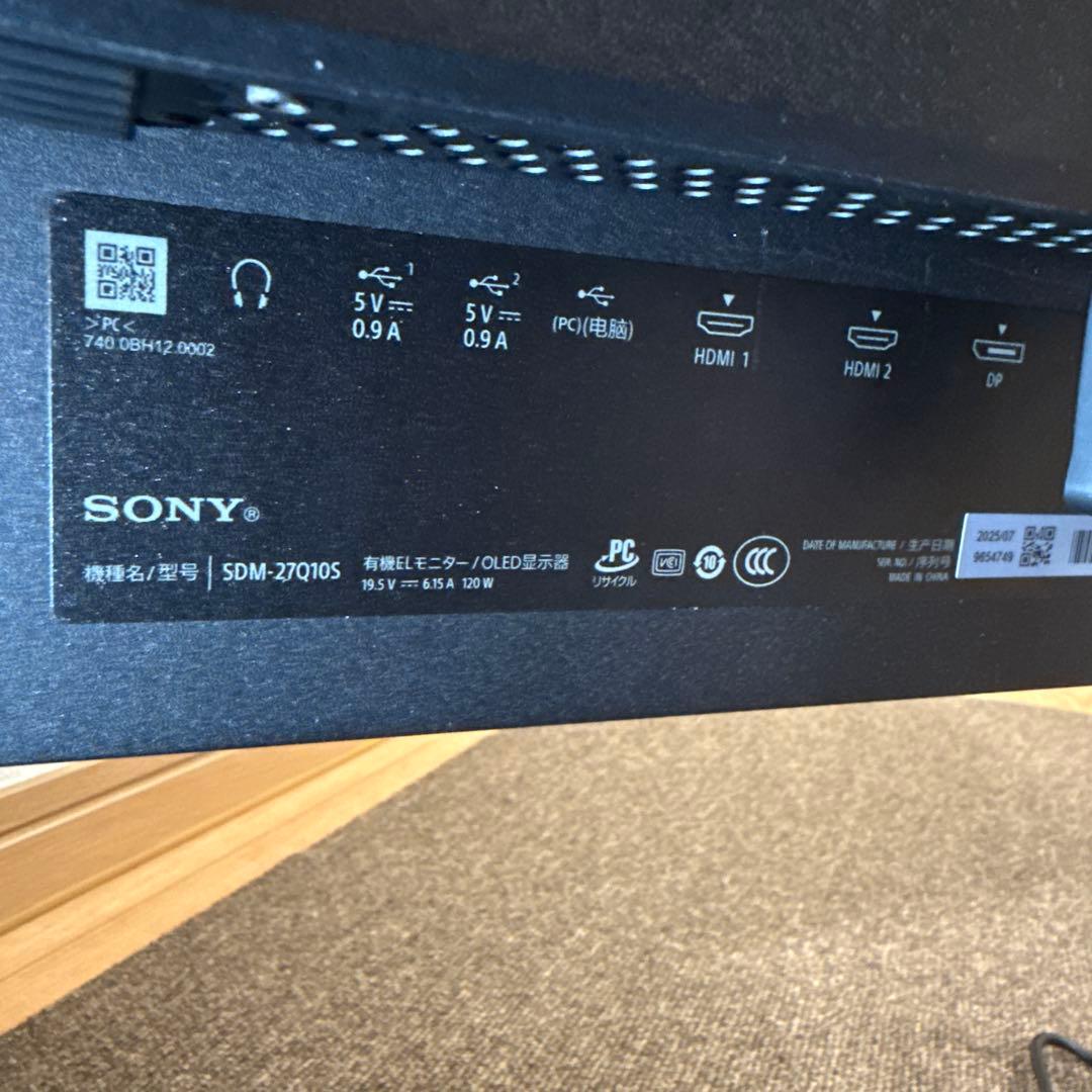 SONY INZONE M10S SDM-27Q10S 27インチ