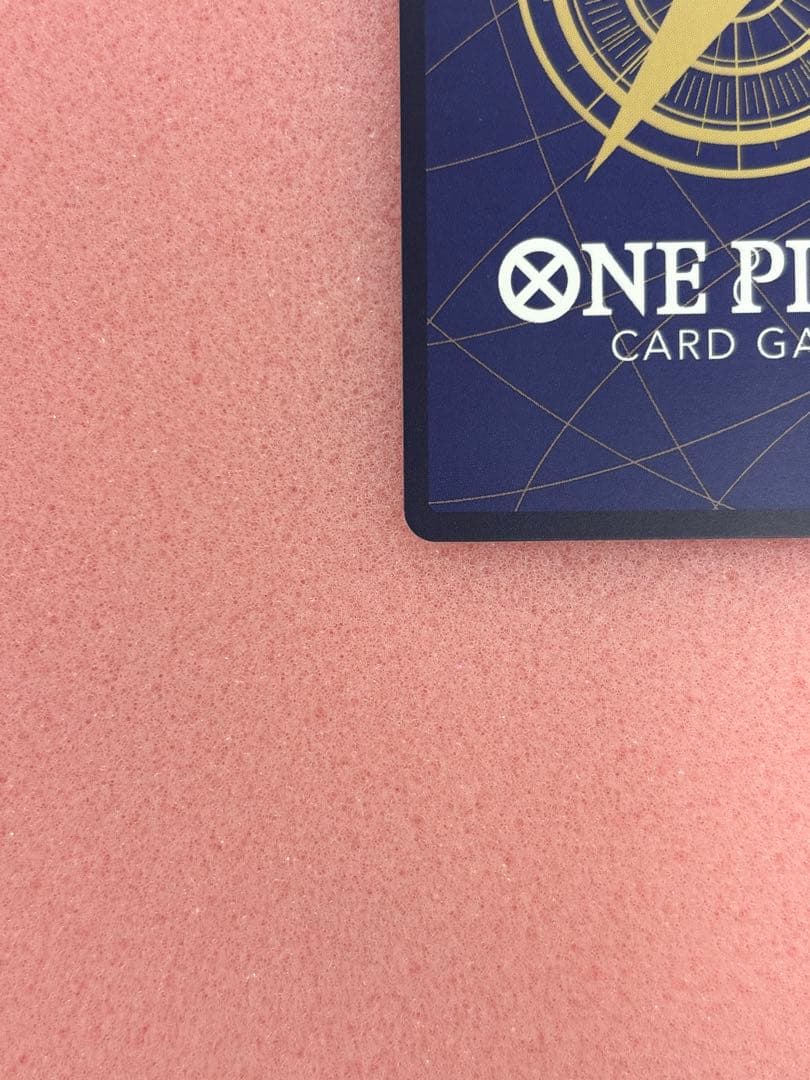 高騰中ジュエリー・ボニー SEC スーパーパラレル(コミパラ) OP12-118