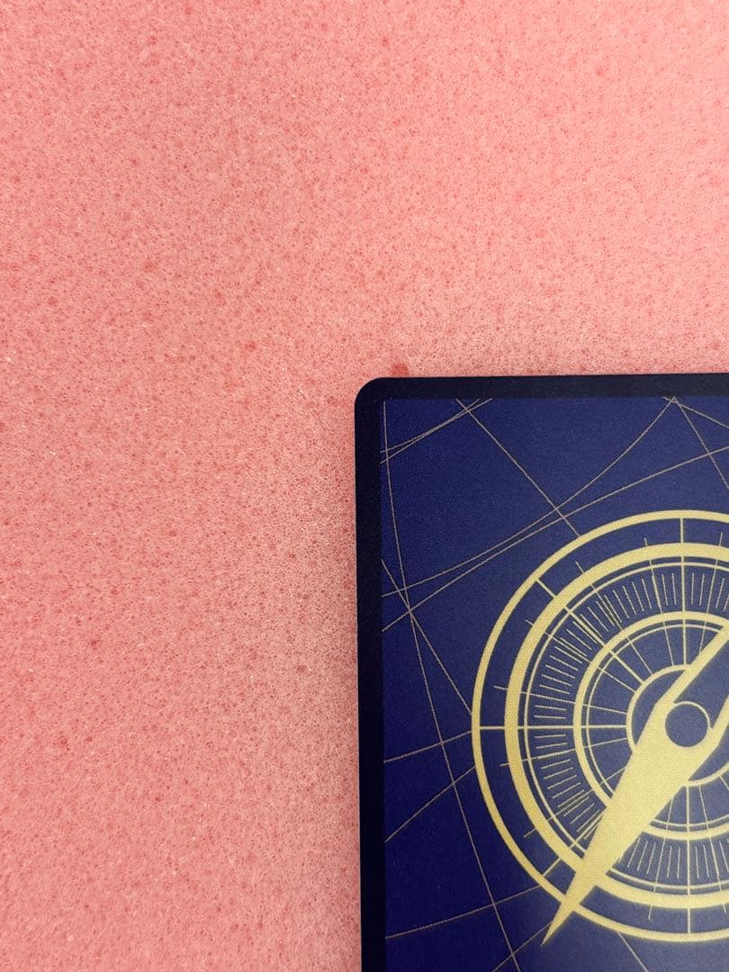 高騰中ジュエリー・ボニー SEC スーパーパラレル(コミパラ) OP12-118