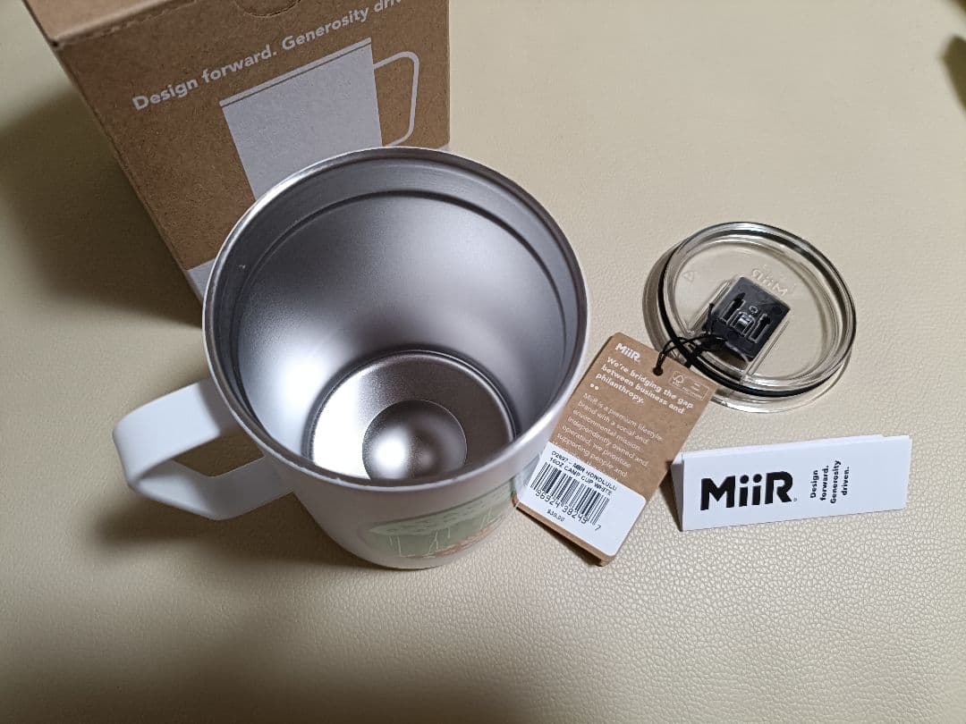 【ハワイ限定】MiiR パタゴニア　ホノルル　マグカップ