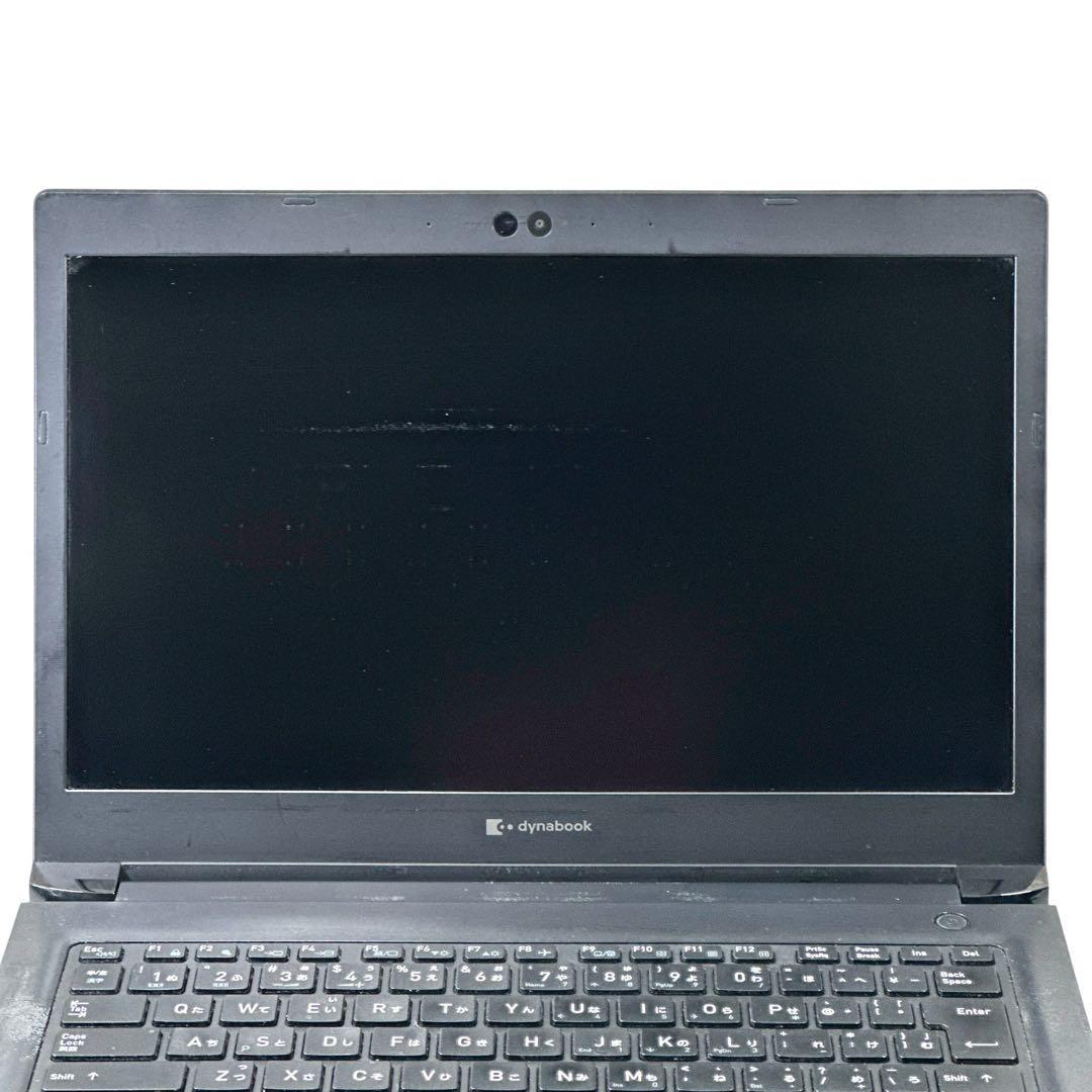 【dynabook 】軽量 13型 512GB/16GB ノートパソコン 702