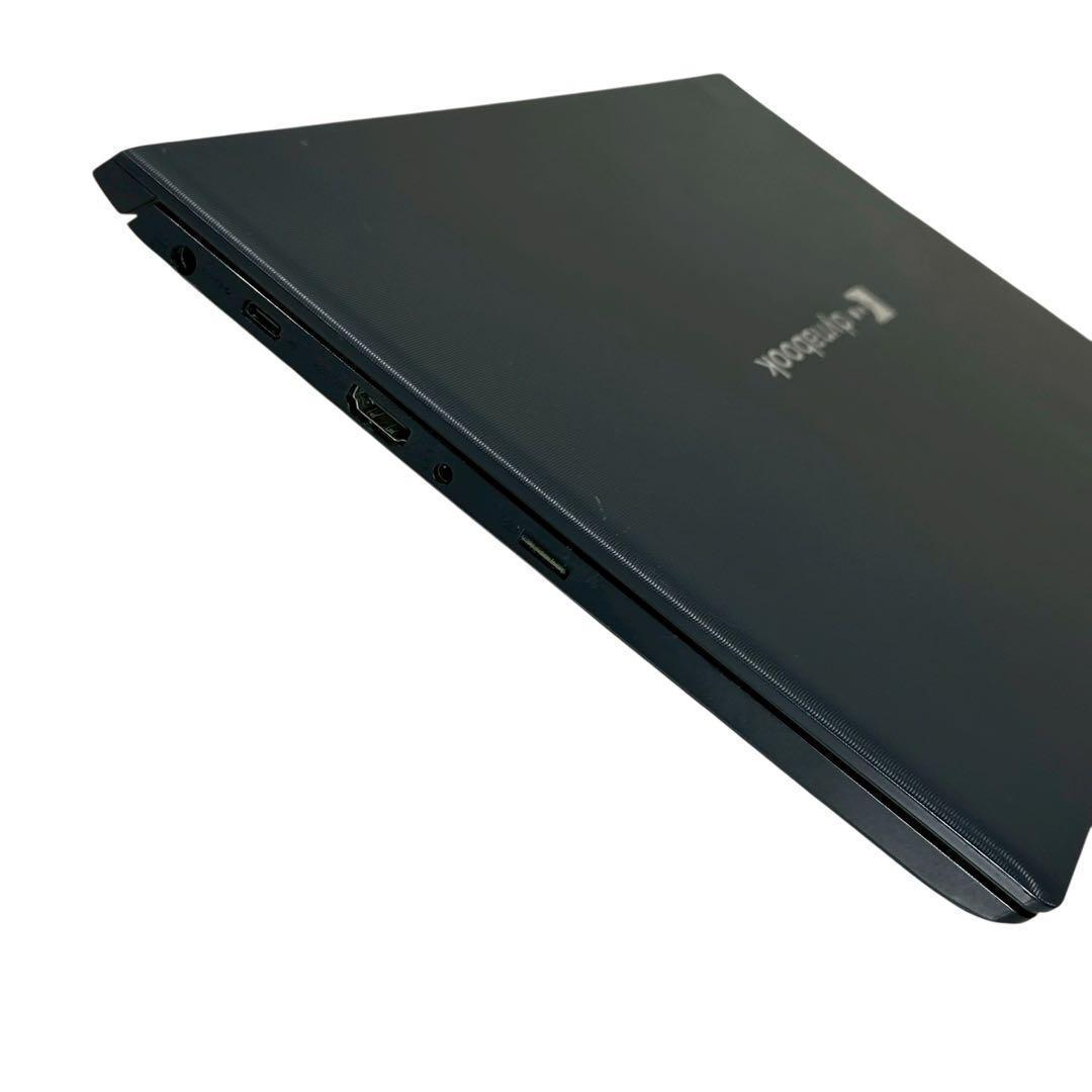 【dynabook 】軽量 13型 512GB/16GB ノートパソコン 702