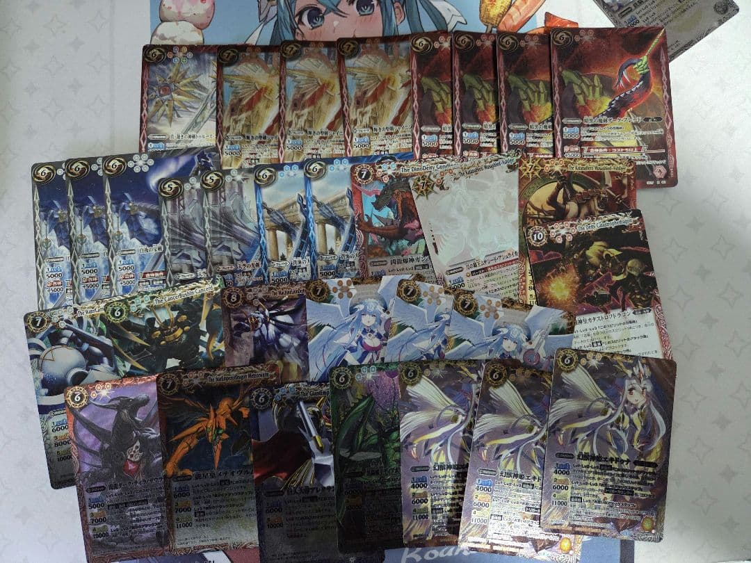 バトルスピリッツ　引退品　初期～剣刃