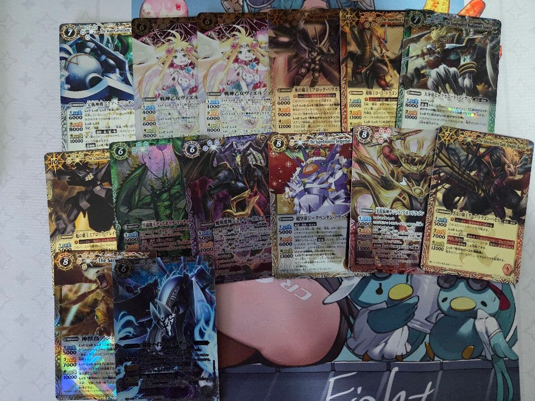 バトルスピリッツ　引退品　初期～剣刃