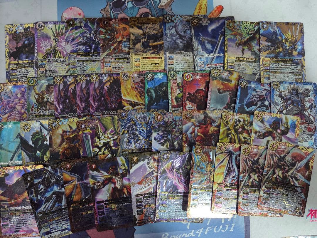 バトルスピリッツ　引退品　初期～剣刃