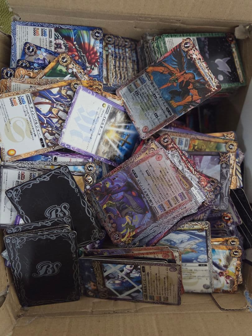 バトルスピリッツ　引退品　初期～剣刃