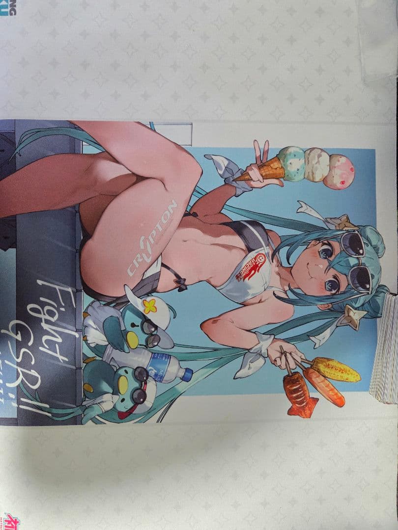 バトルスピリッツ　引退品　初期～剣刃