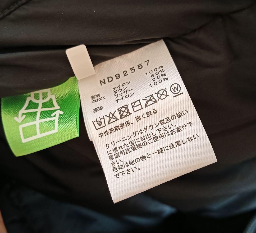 25AW THE NORTH FACE ノースフェイス ヌプシベスト Mブラック