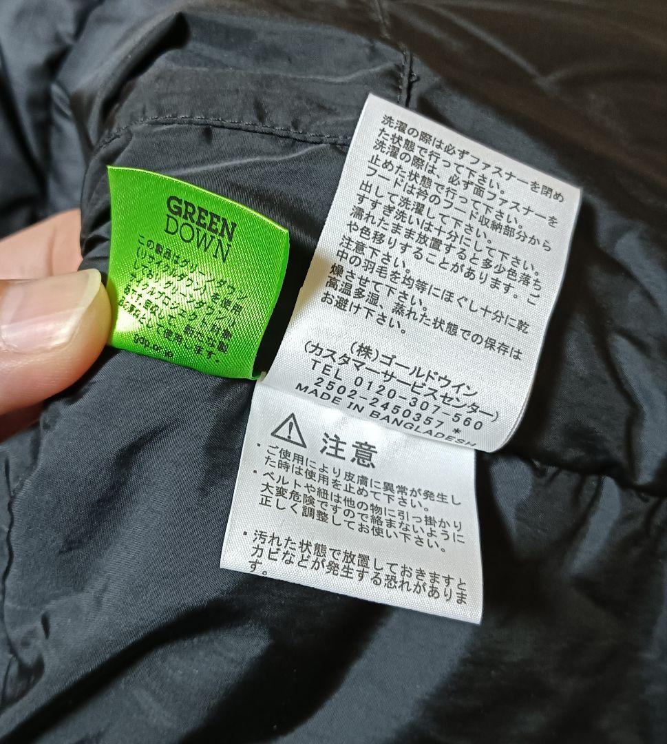 25AW THE NORTH FACE ノースフェイス ヌプシベスト Mブラック