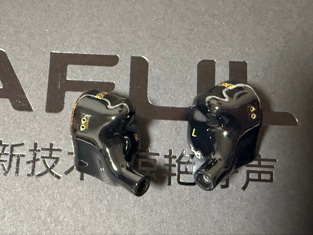 イヤホン AFUL PERFORMER 8 3.5mm