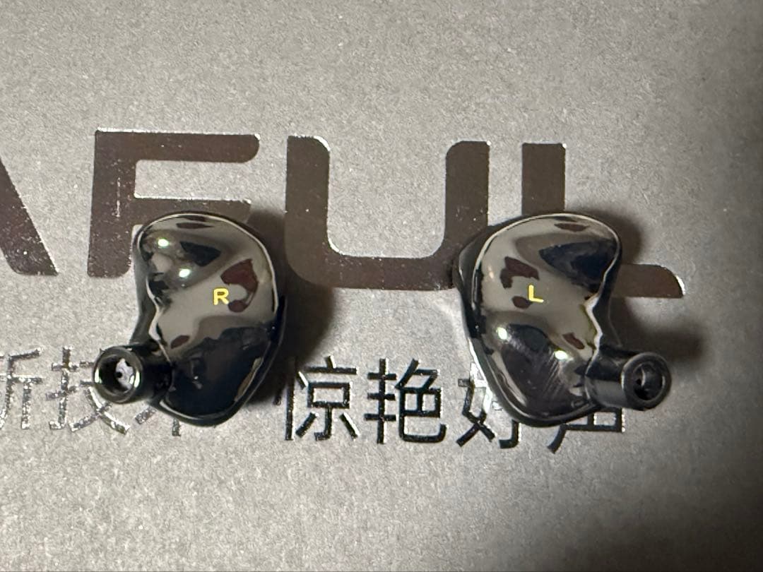 イヤホン AFUL PERFORMER 8 3.5mm