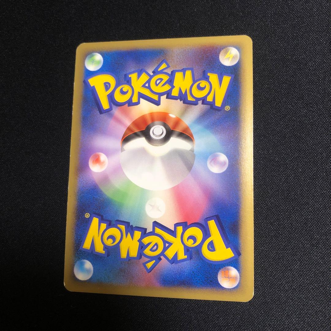 【ポケモンカード】超貴重！絶版　メタグロス　ミラー仕様　legend レジェンド