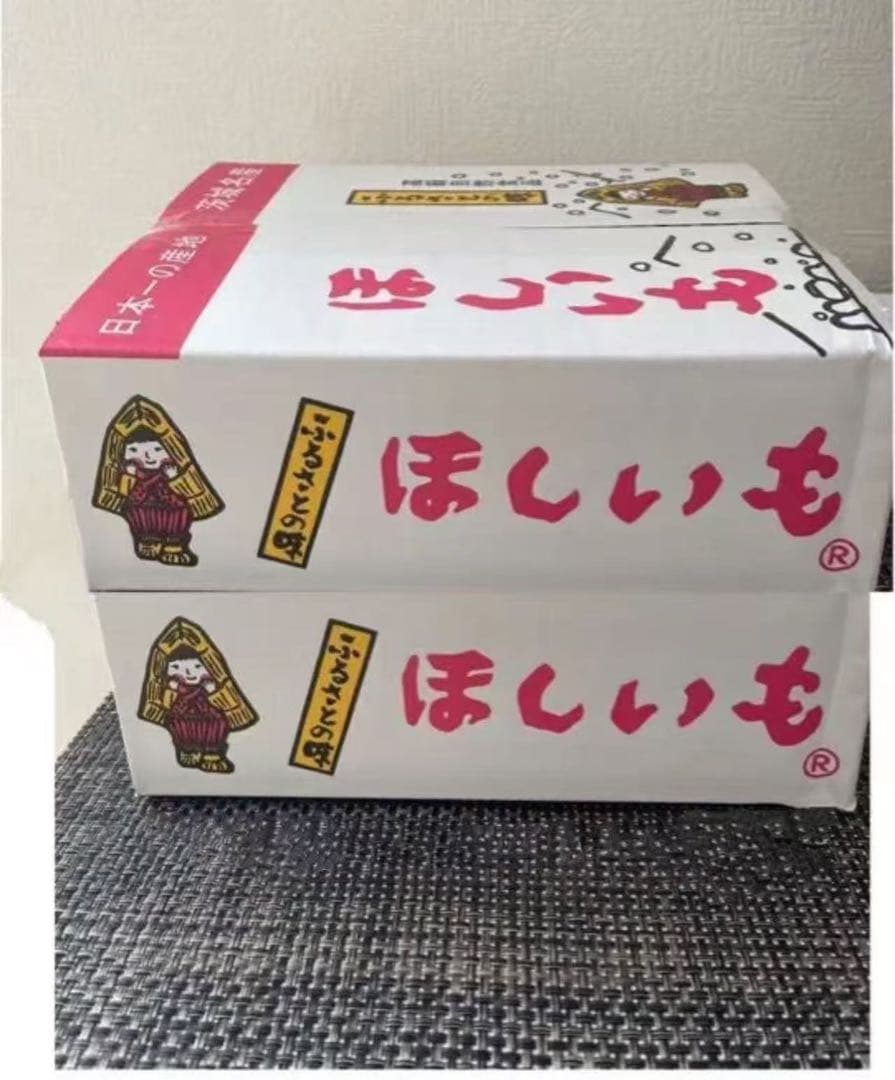 国産無添加 砂糖不使用 茨城県特産干し芋 紅はるか訳ありB級品 箱込み2キロx4