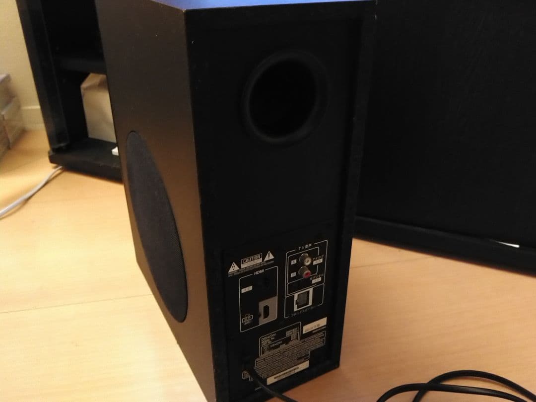 DENONスピーカー ウーハー アンプ