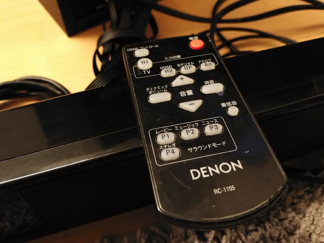 DENONスピーカー ウーハー アンプ