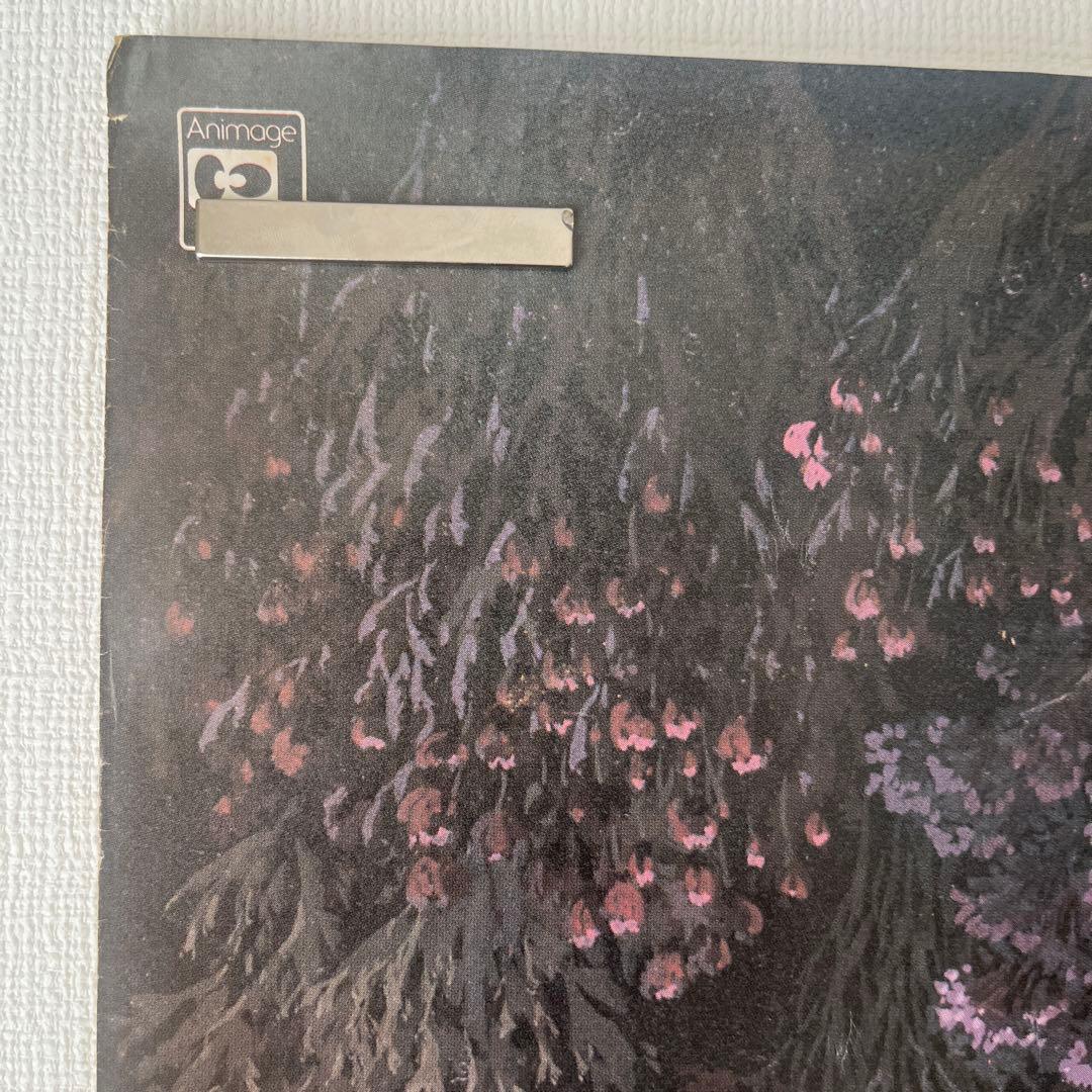 魔女の宅急便 B2 ポスター 徳間書店