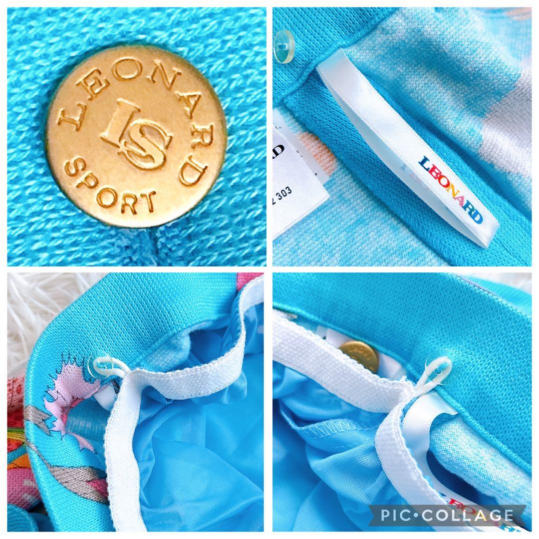 おまとめ　レオナールスカート　ラルフローレンニット