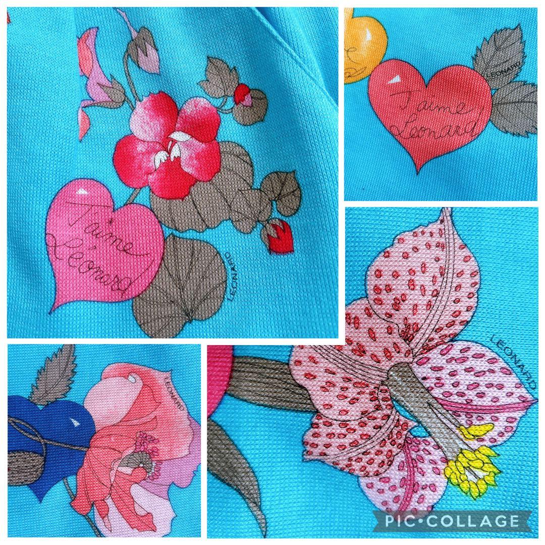 おまとめ　レオナールスカート　ラルフローレンニット