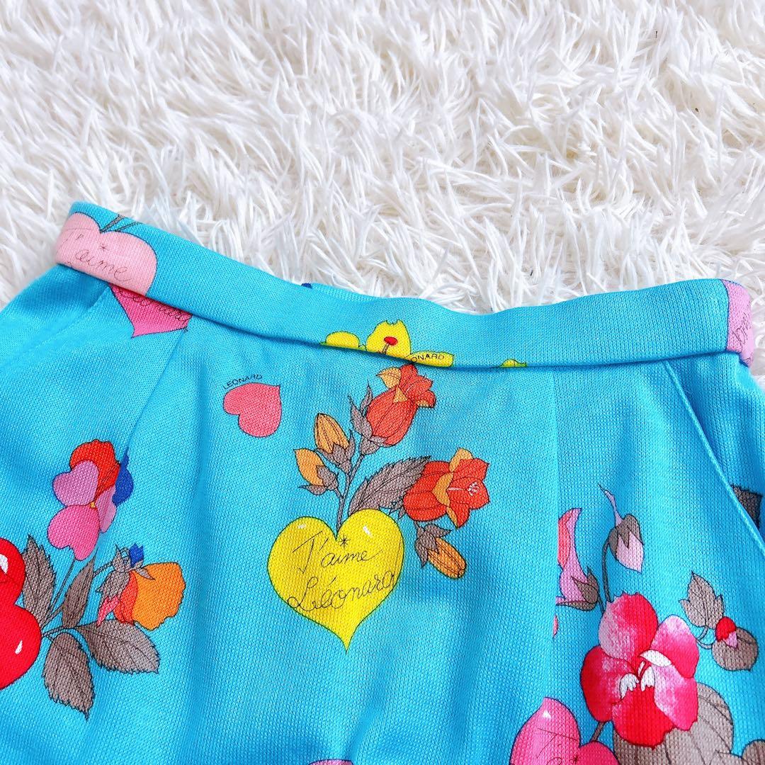 おまとめ　レオナールスカート　ラルフローレンニット