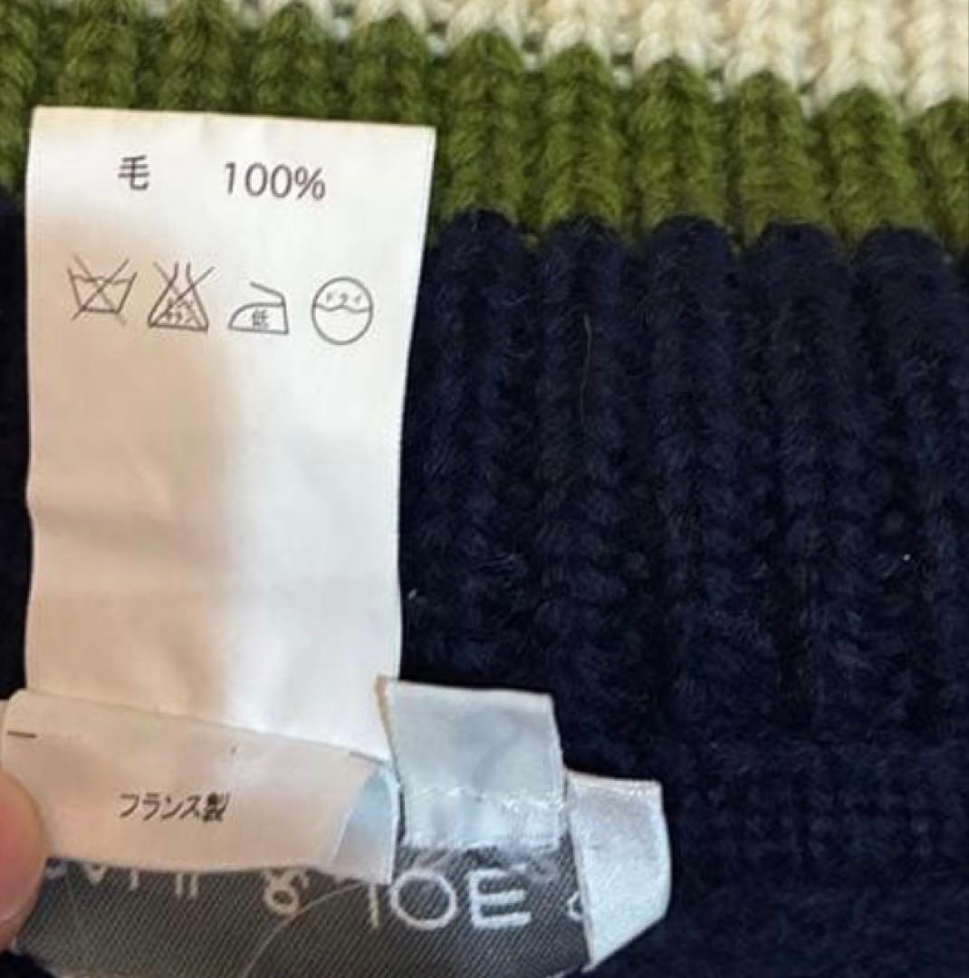 トップス Paul&Joe France-Made Wool D's Knit