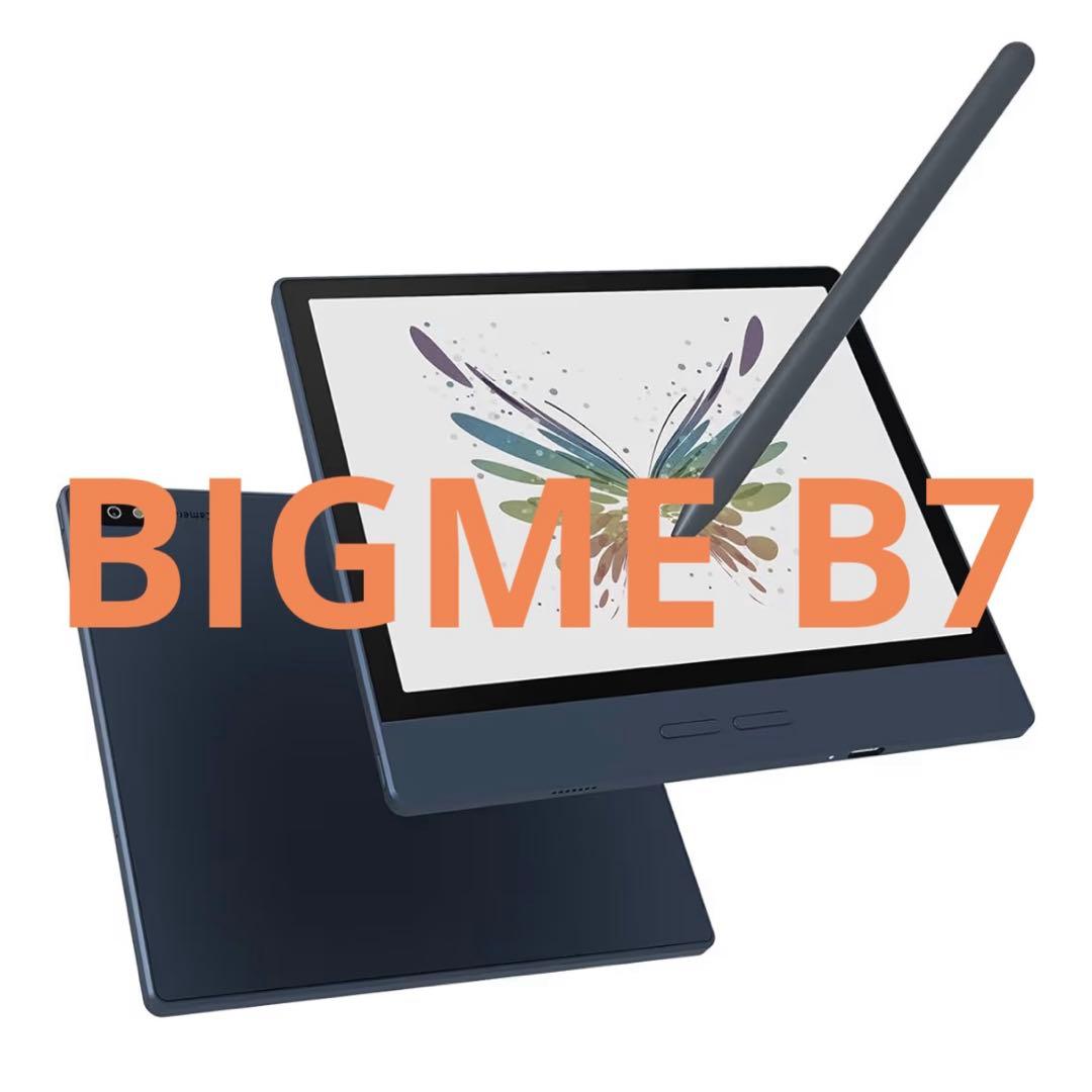 BIGME B7 e-ink電子書籍リーダー