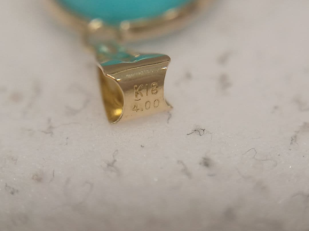 ★【新品未使用品】K18YG ターコイズトップ　GSTV 21-6★