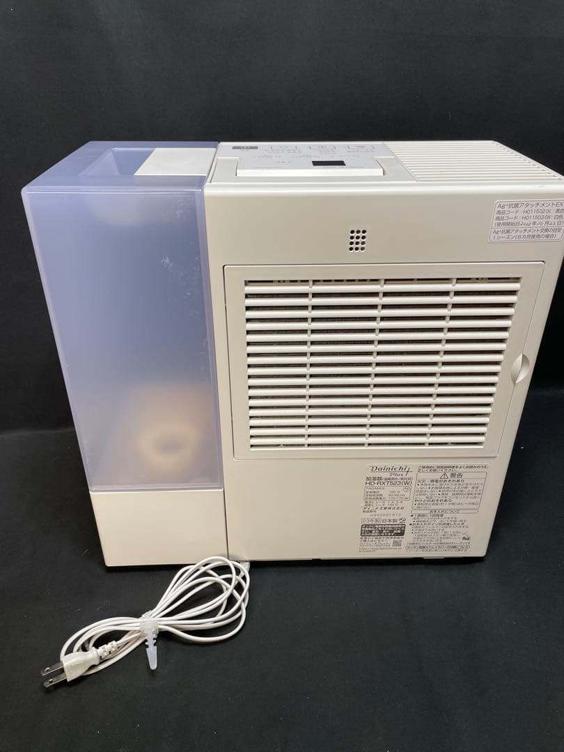 ダイニチ ハイブリッド 加湿器 HD-RXT523 2023年製　1342