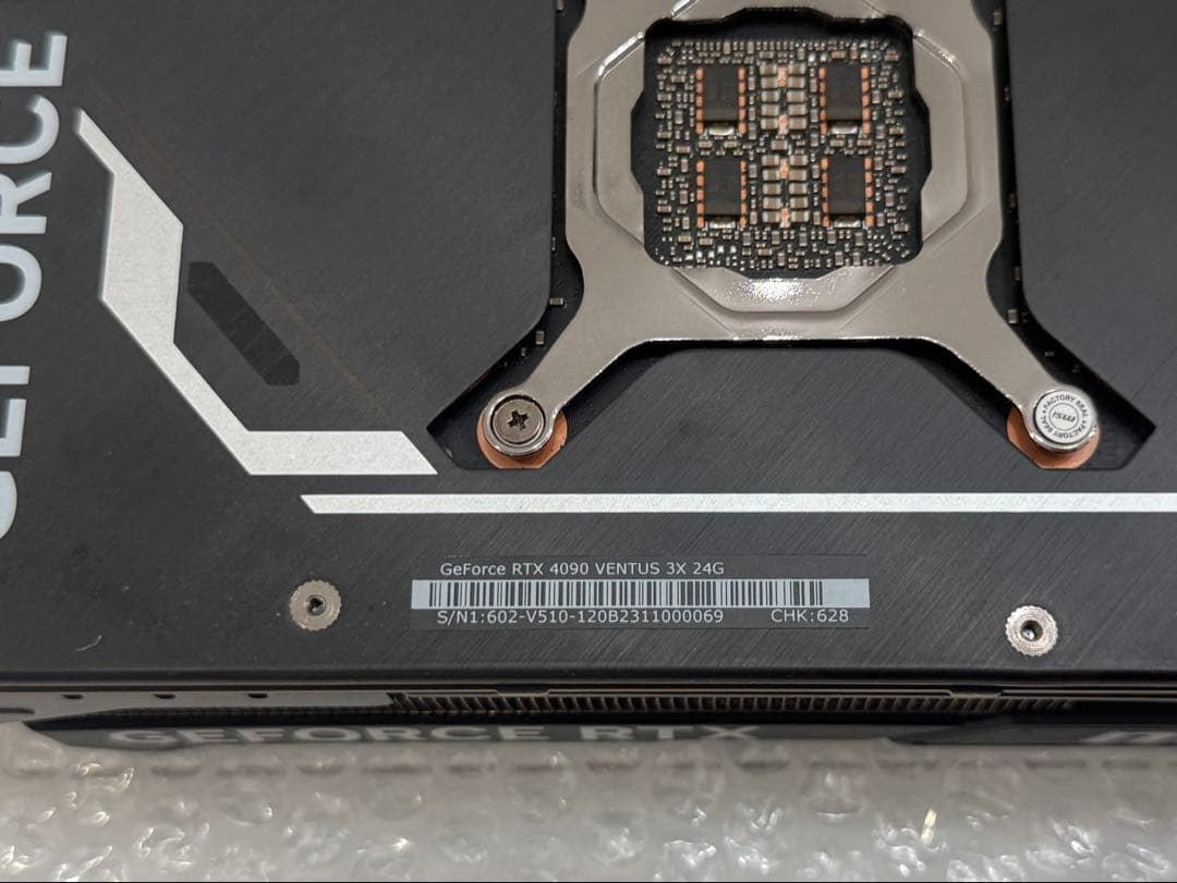 グラフィックボード・グラボ・ビデオカード GeForce RTX 4090 VENTUS 3X E 24G