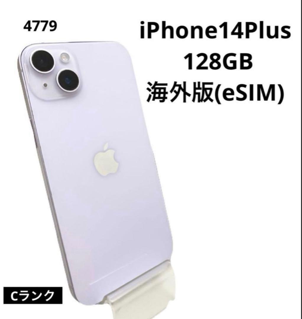 iPhone14Plus 128GB 海外版(eSIM)パープル