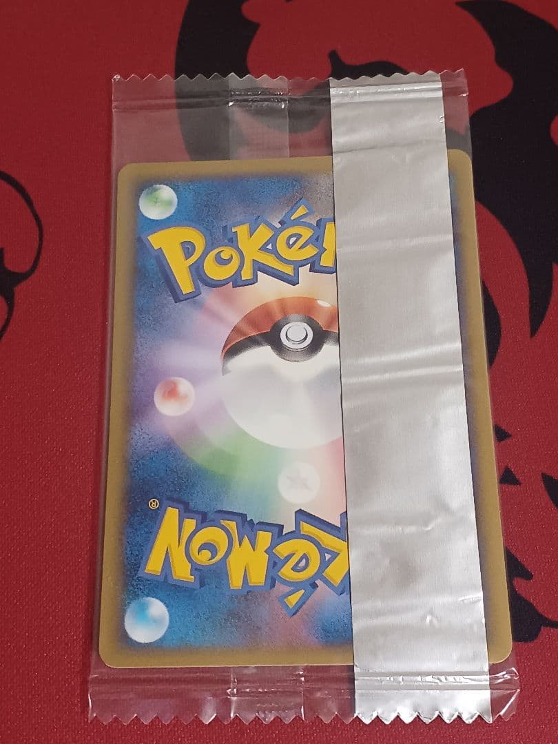 最安値　 未開封　明治 Meiji メタモン プロモ108/PCG-P