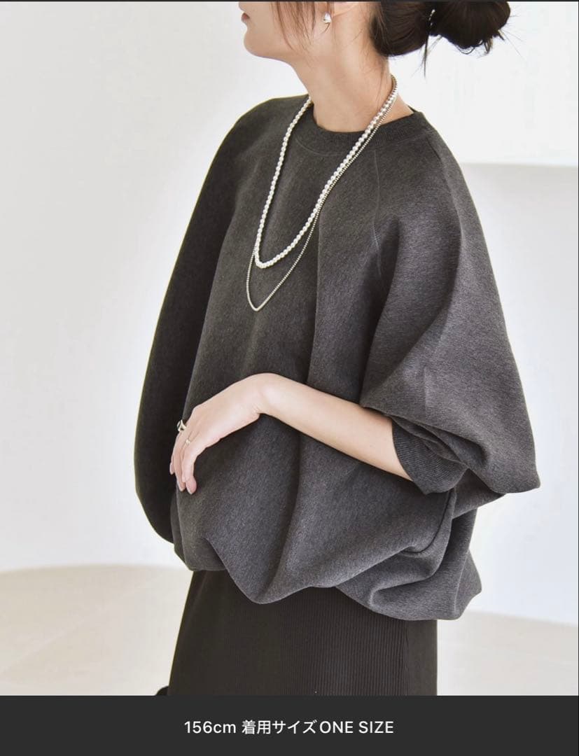 タイムセール♡新品✨quarancielポンチドロストルーズプルオーバー