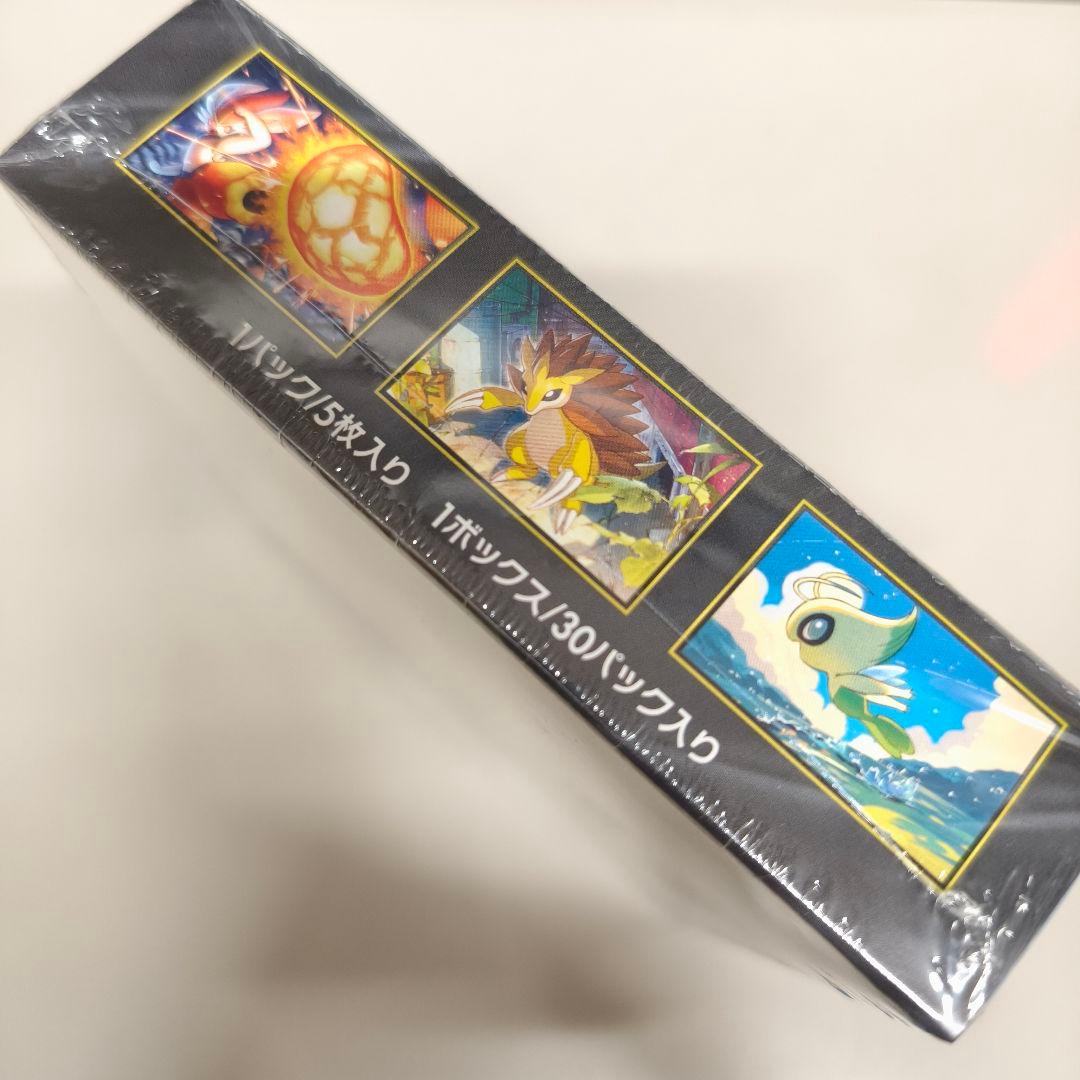 ポケモンカード メガブレイブ ／ シュリンク付き未開封BOX 1箱 新品