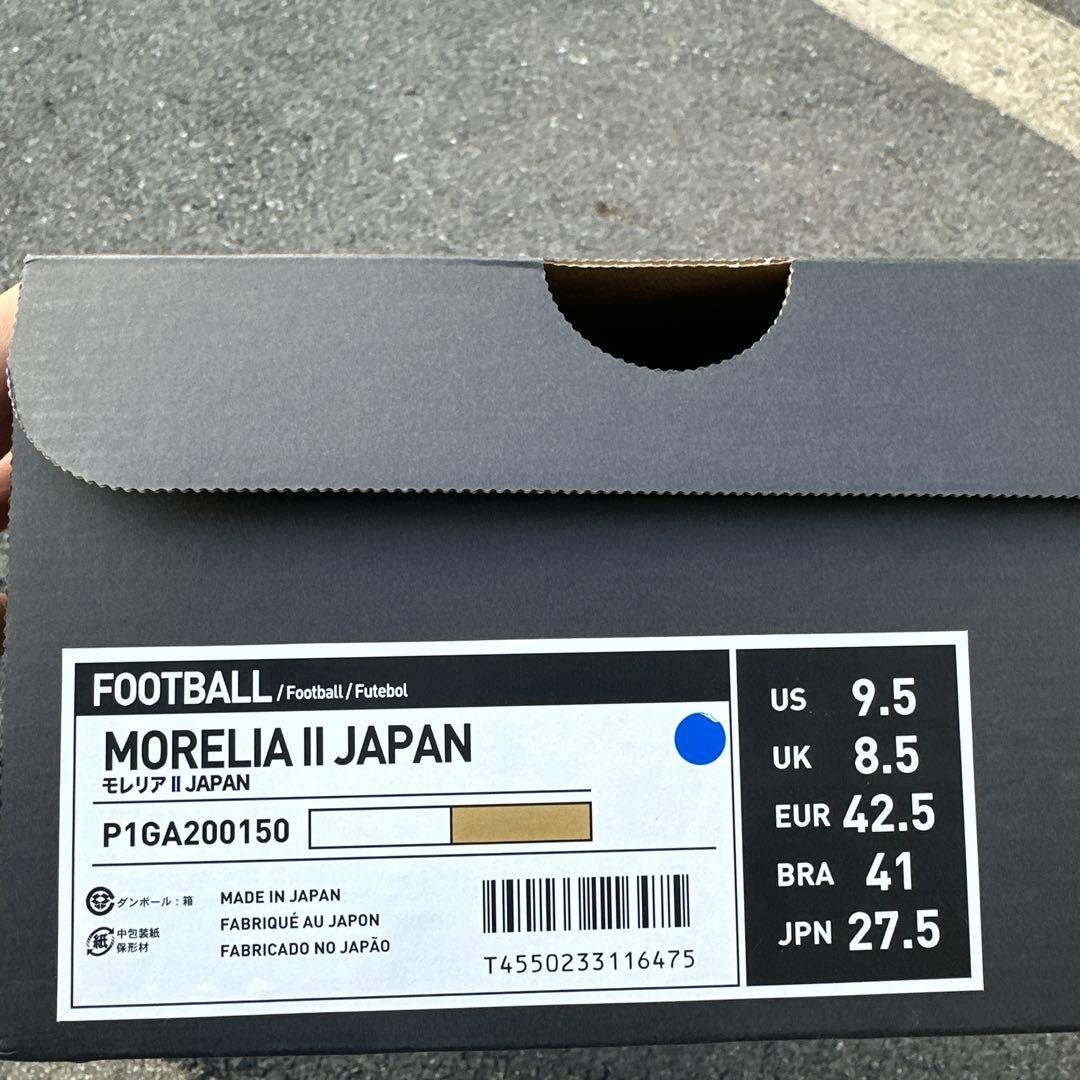 MORELIA ll JAPAN限定モデル27.5