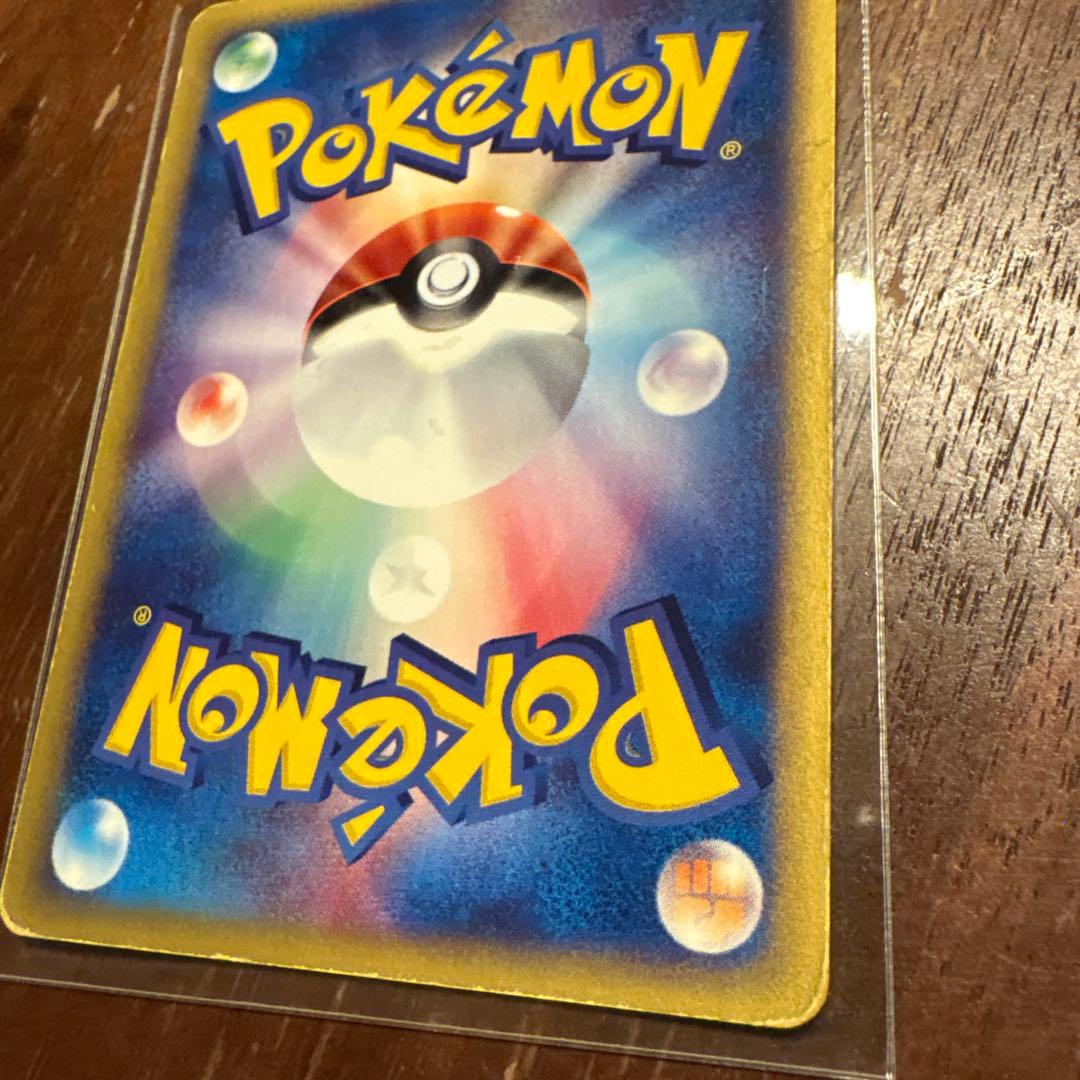 水の都のラティオス 劇場限定VSパック 012/018