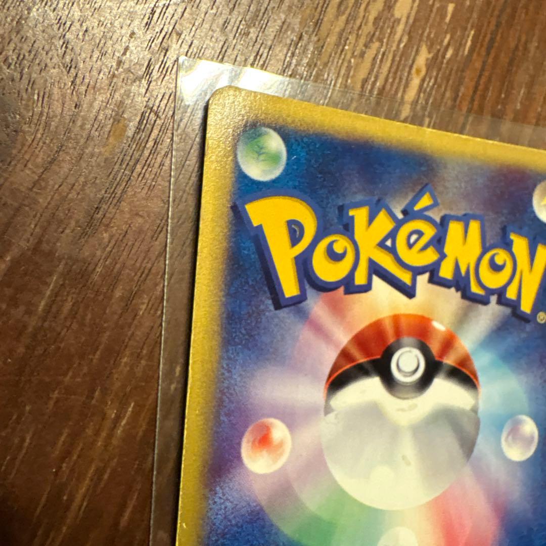 水の都のラティオス 劇場限定VSパック 012/018