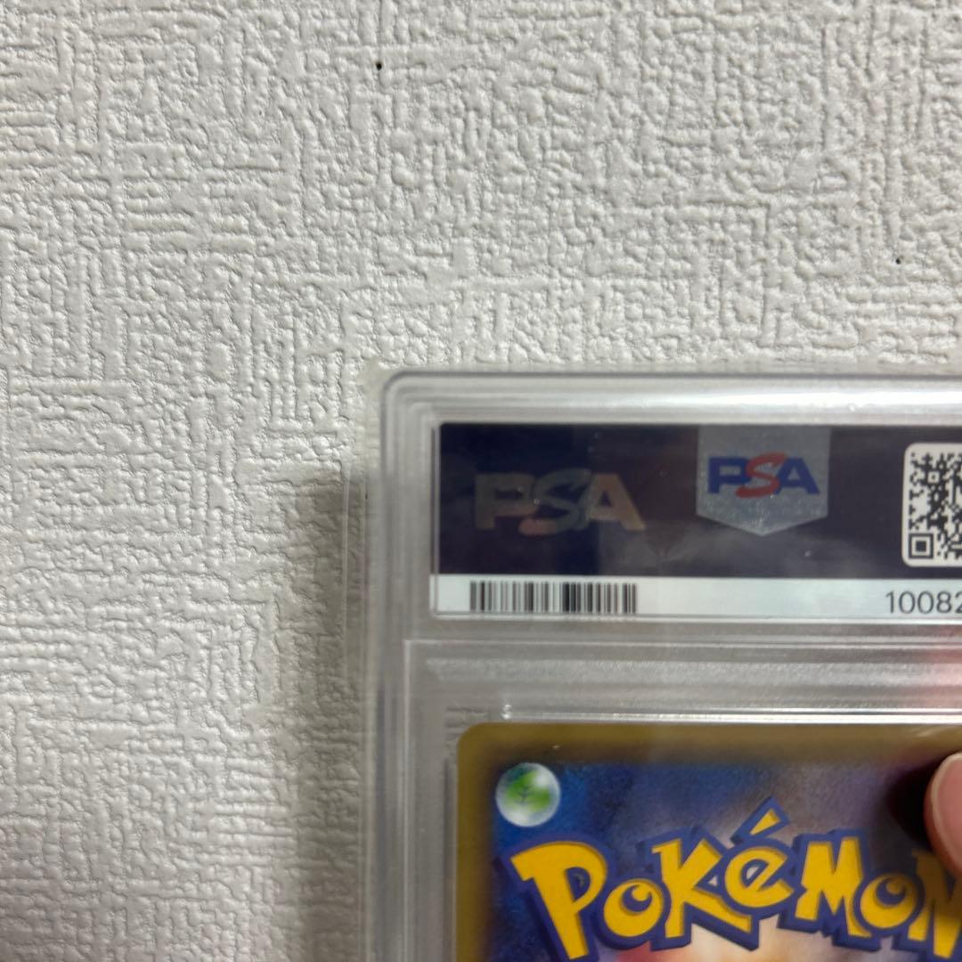 メロエッタ CP5 幻·伝説ドリームキラコレクション 019/036