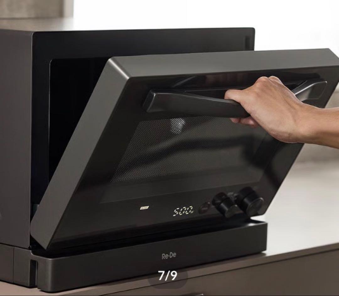 Re・De Range オーブンレンジ 20L 黒　リデレンジ　リ・デレンジ