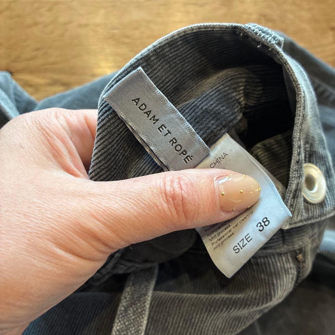 アダムエロペ　ガーメントダイコーデュロイパンツ チャコール　サイズ38