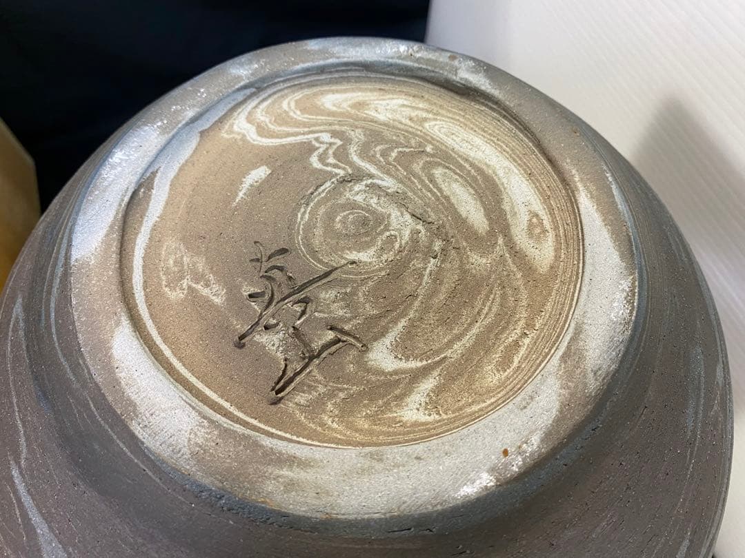 美濃焼 伝統工芸士 真山窯 伊藤真司 共箱 壺 花瓶 骨董品 約4.5kg 木箱