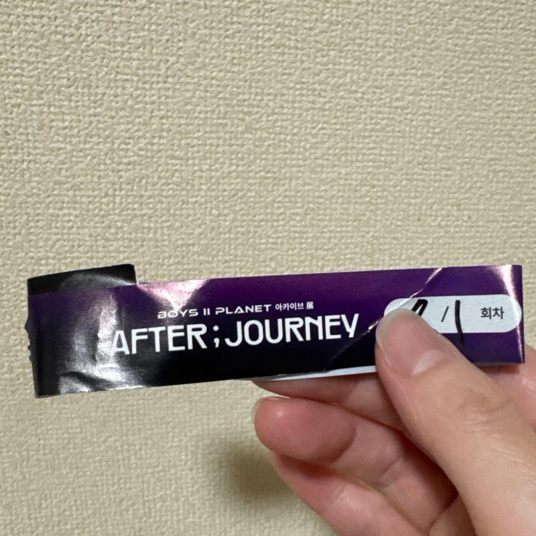 ボイプラ 2 アーカイブ展 2週目 サンウォン 10枚セット 　ホルダー無し