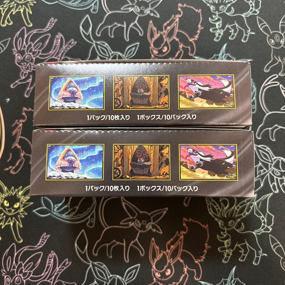 ポケモンカードMEGAドリームex 2BOX新品未開封シュリンクなしぺりぺりあり