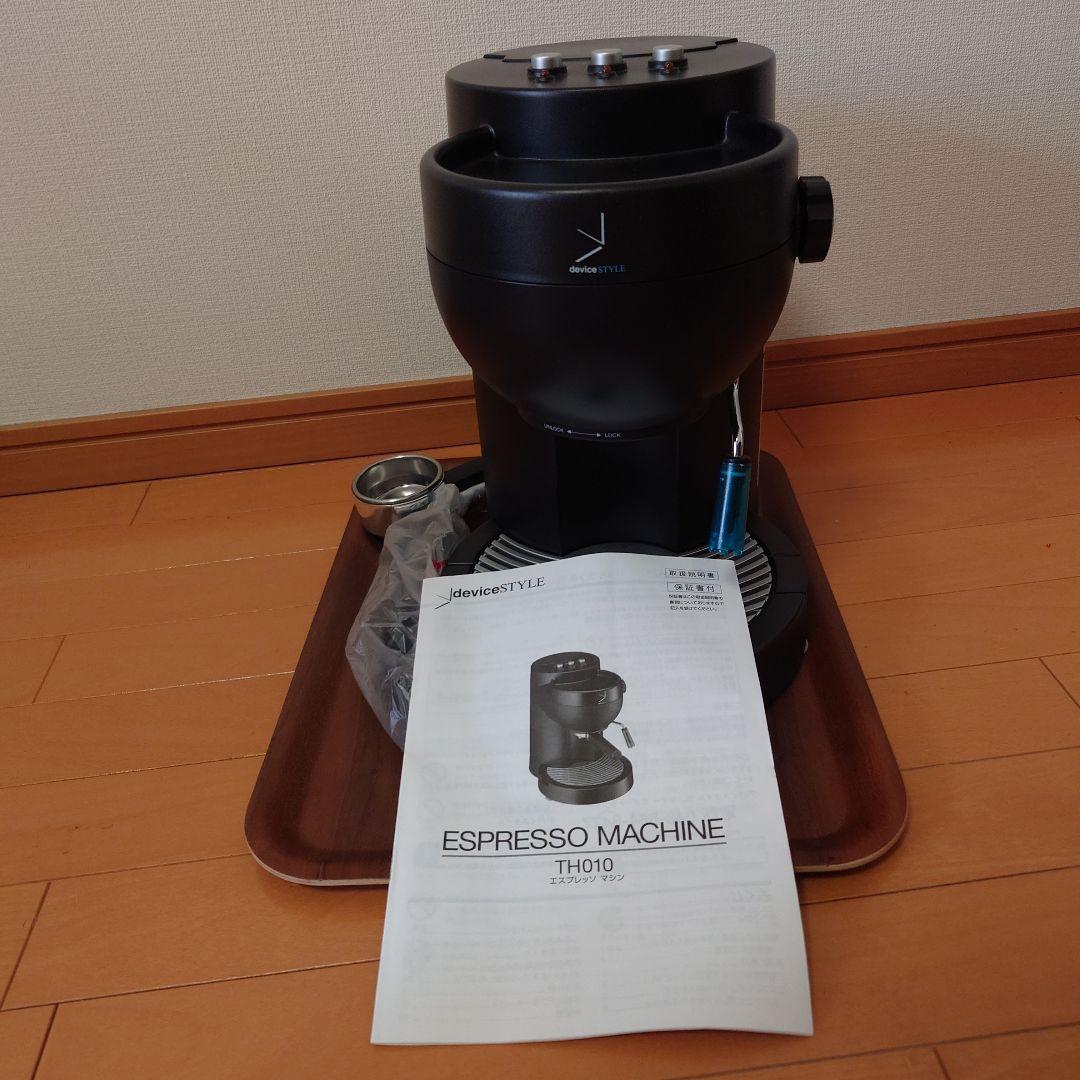 【未使用品】devicestyle 本格エスプレッソマシン　TH010