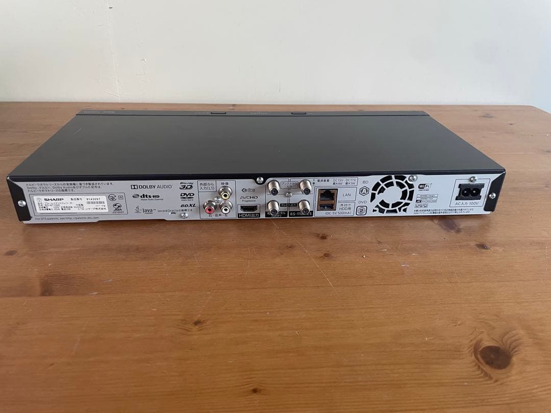 SHARP ブルーレイディスクレコーダー BD-NT1000