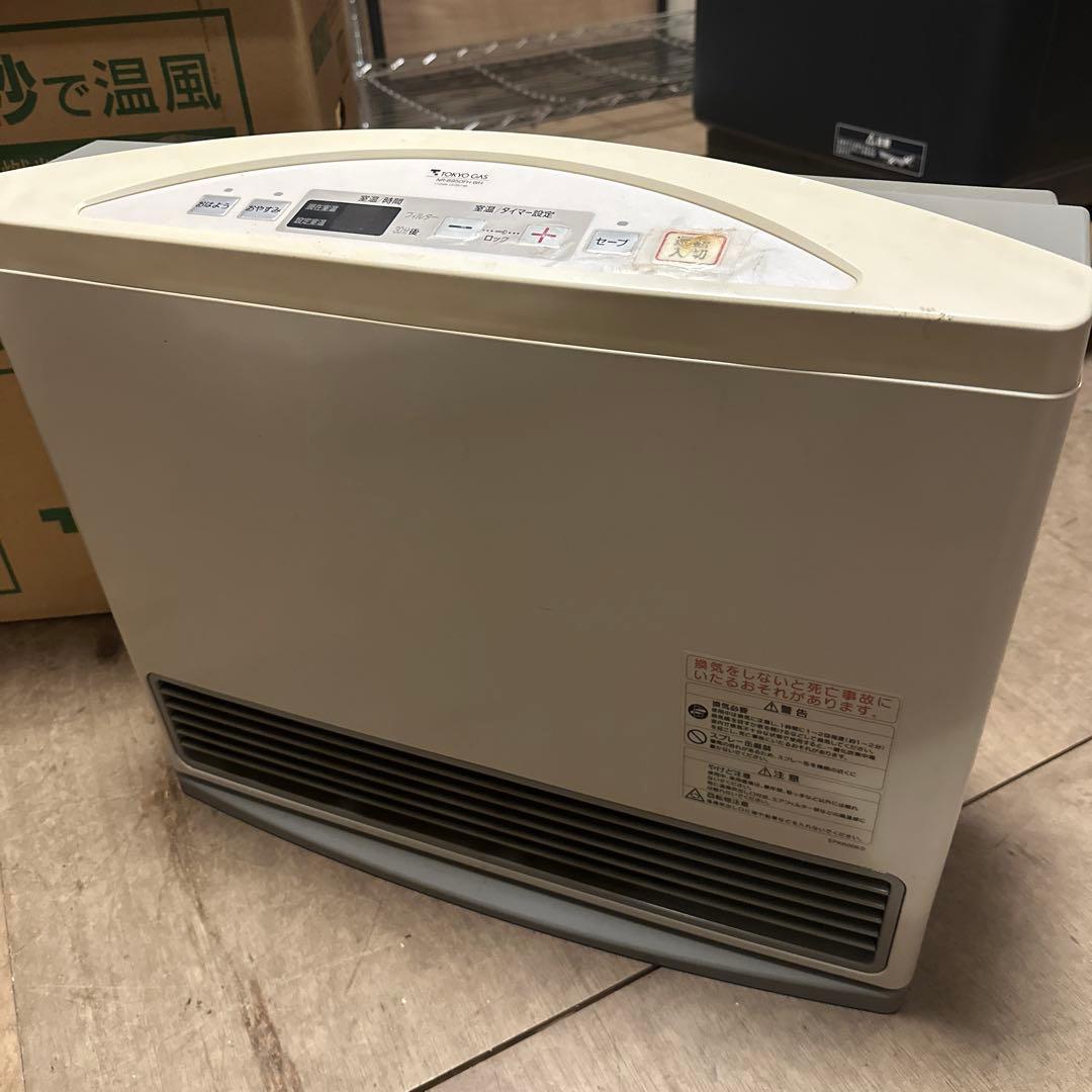 ガスファンヒーター NR-B950FH-WH