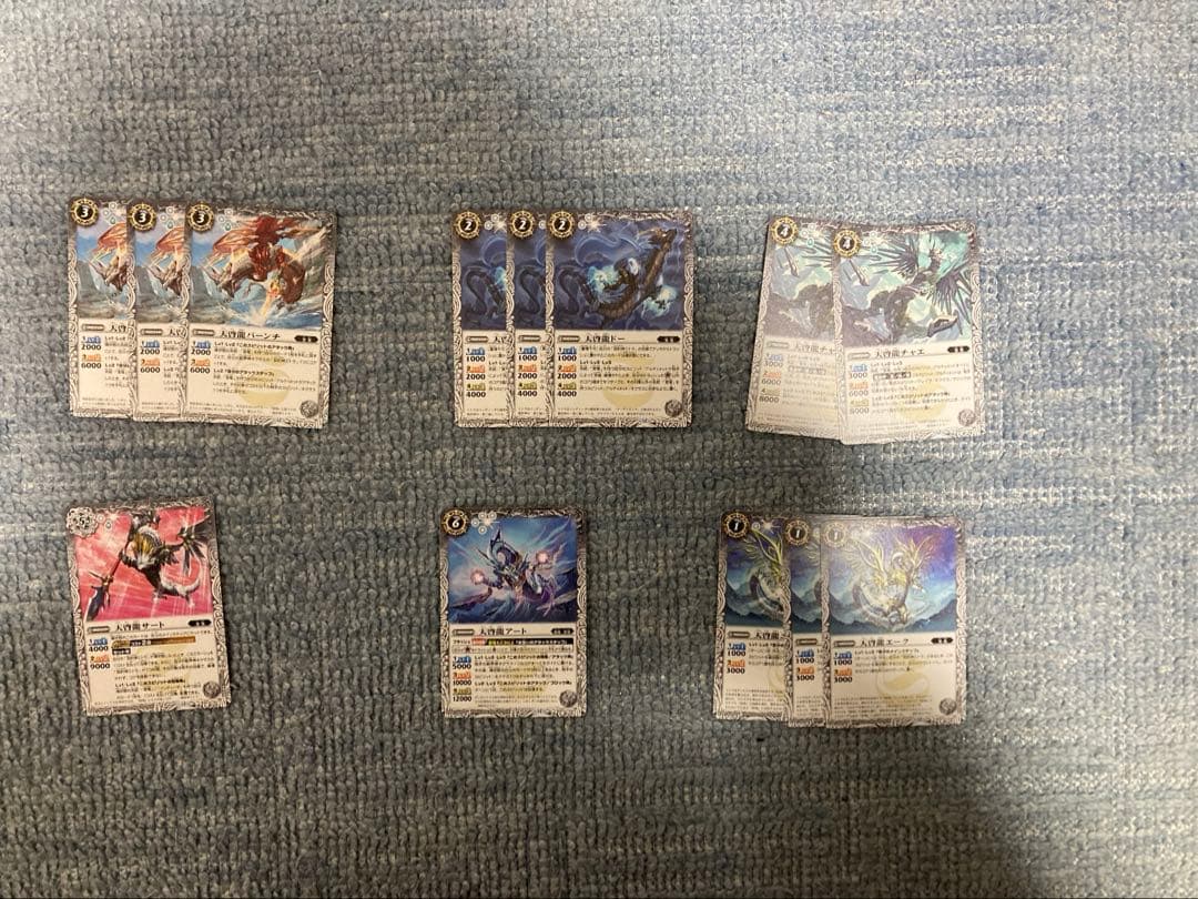 ミトラデッキ 余剰パーツあり