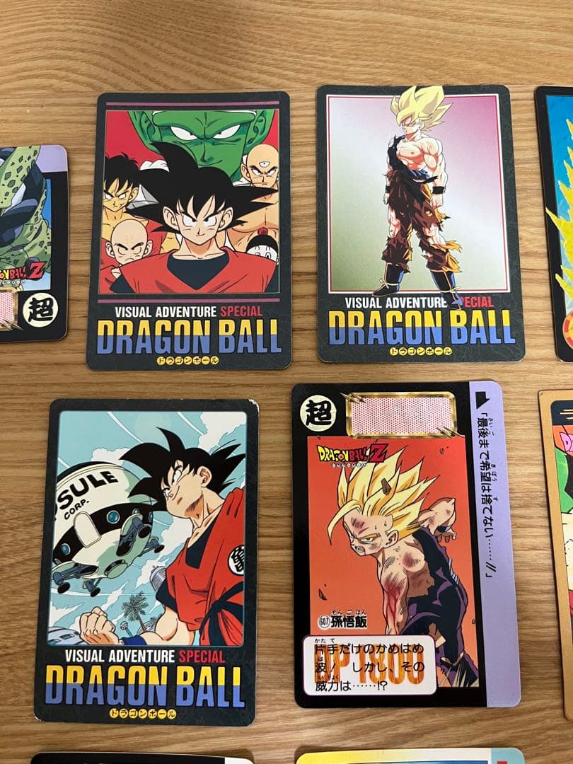 お*N様 ドラゴンボール トレーディングカードセット